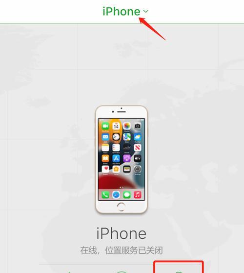 解决iTunes无法连接手机的常见问题（排查和解决iTunes与手机通信故障的有效方法）