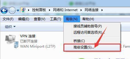 电脑连接WiFi上不了网怎么办？解决网络连接问题的步骤是什么？
